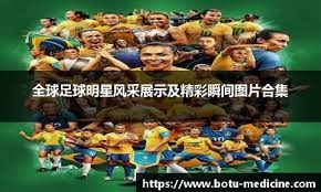 解析“暴富幻觉”：通过一张P图战绩诱导你入坑的微商套路。（揭露微商套路：用P图业绩制造“暴富错觉”诱你入坑）