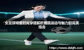 仅是一条新