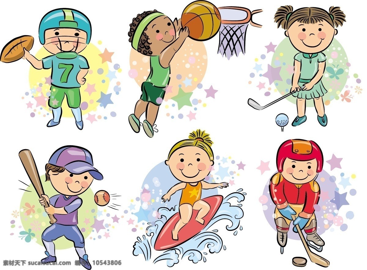 漏判3点球2红牌！足协第三期评议认定5例错漏判