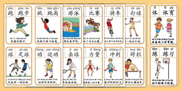 VAR准确地因姆巴佩的手球取消了皇马的一个进球