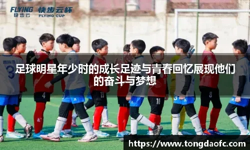 快船逆转开拓者！哈登+伦纳德+洛佩斯轰93分，科林斯上场就送！